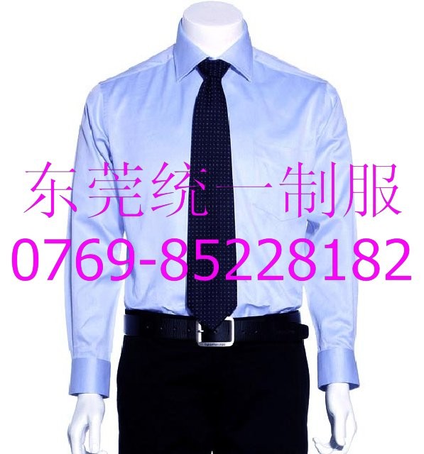 供应虎门制服